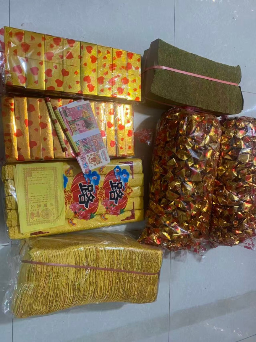 忆福安文化